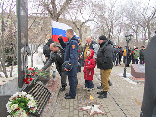 15 февраля 2024 29